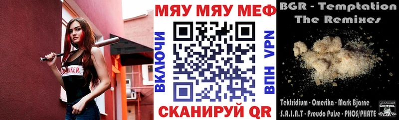 Наркошоп купить МАРИХУАНА  Cocaine  ГАШИШ  Мефедрон  Назарово