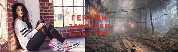 мефедрон мука Краснотурьинск