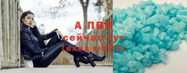 винт Кулебаки