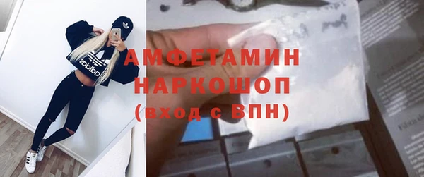 винт Кулебаки