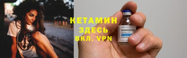 дистиллят марихуана Куйбышев
