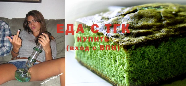 винт Кулебаки