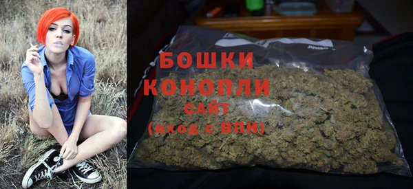 герыч Красноперекопск
