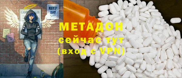 меф Краснослободск