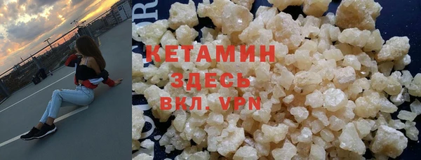 мефедрон мука Краснотурьинск