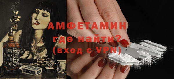 дистиллят марихуана Куйбышев