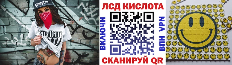 Марки NBOMe 1500мкг  Купить  Назарово 